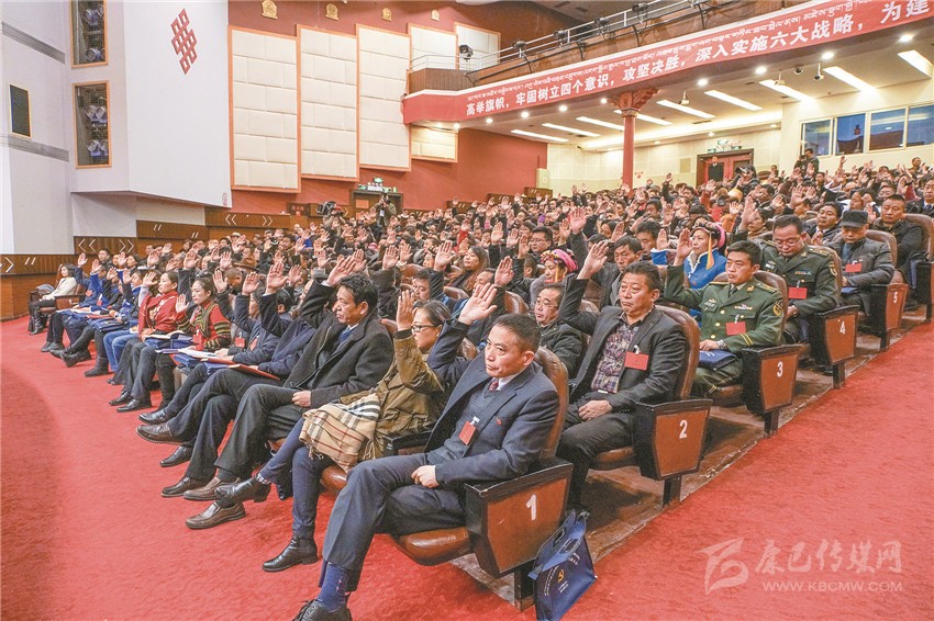 實(shí)干興州開啟新征程——中國共產(chǎn)黨甘孜藏族自治州第十一次代表大會(huì)掠影