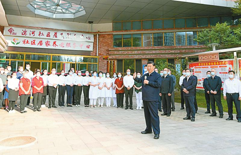 習(xí)近平2.jpg 習(xí)近平2.jpg