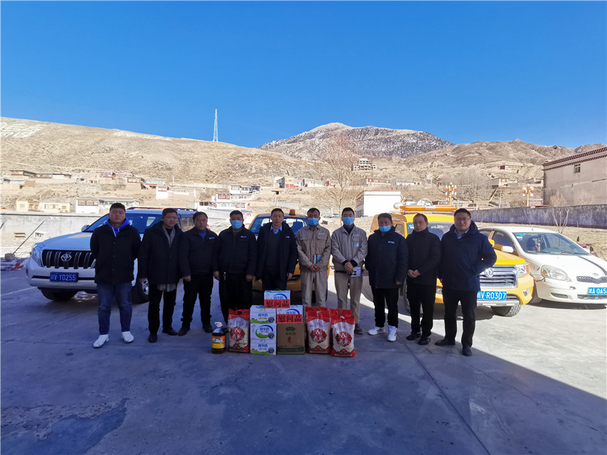 慰問(wèn)關(guān)愛(ài).jpg 慰問(wèn)關(guān)愛(ài).jpg