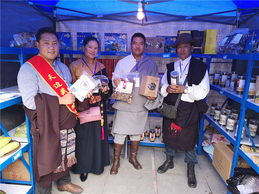 降措.jpg 降措.jpg