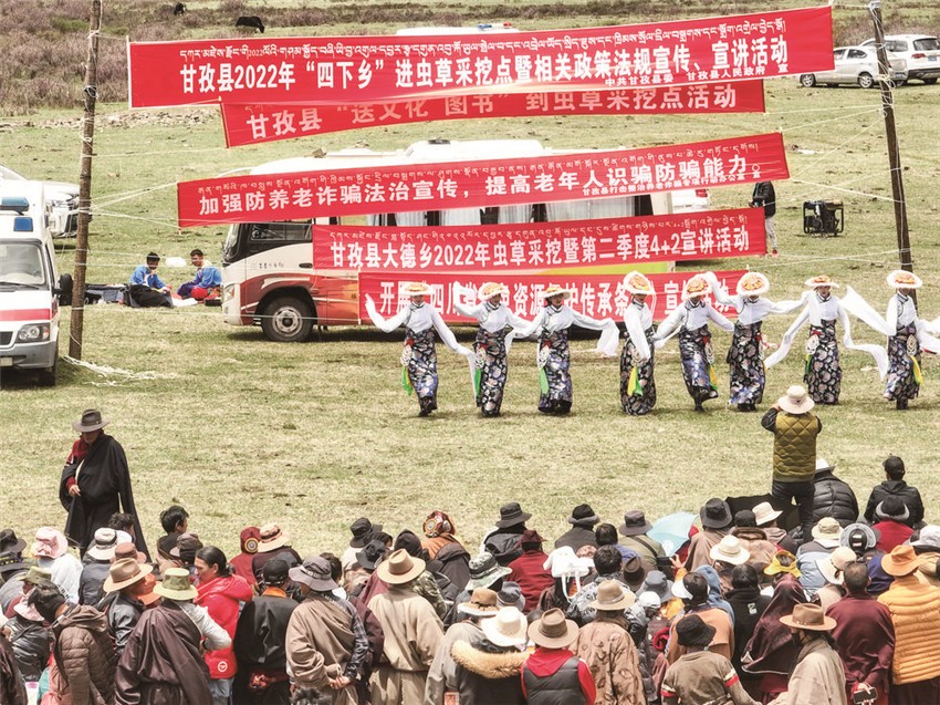 圖為文藝.jpg 圖為文藝.jpg